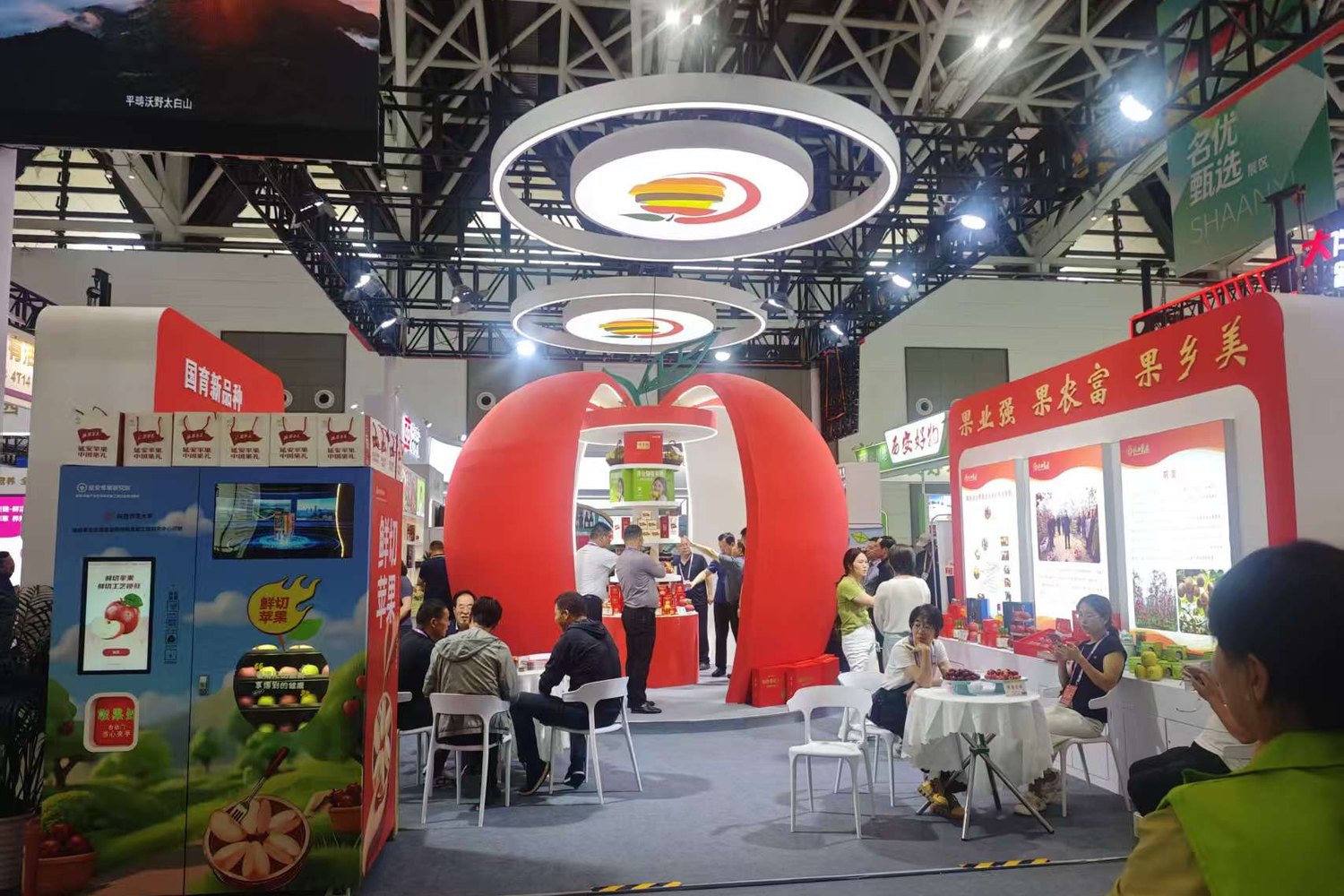 果源创享苹果鲜切终端在展会场景展示